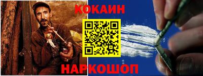 меф VHQ Заводоуковск