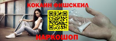 бошки Жуковский