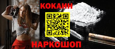 дживик Заволжье