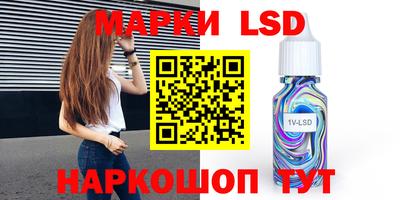 меф VHQ Заводоуковск