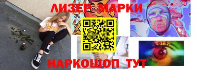 дживик Заволжье