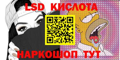 меф VHQ Заводоуковск