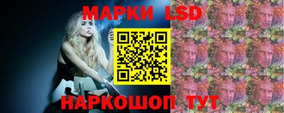 меф VHQ Заводоуковск