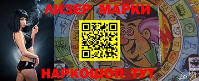 меф VHQ Заводоуковск
