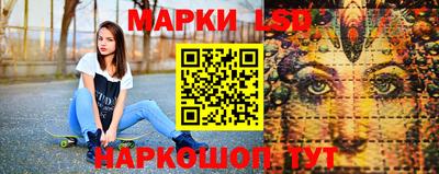 меф VHQ Заводоуковск