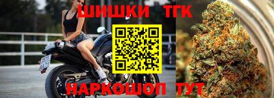 прущая мука Изобильный