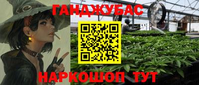 дживик Заволжье