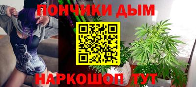 меф VHQ Заводоуковск