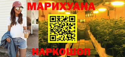 меф VHQ Заводоуковск