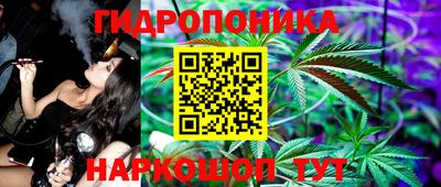 меф VHQ Заводоуковск