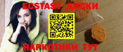 бошки Жуковский