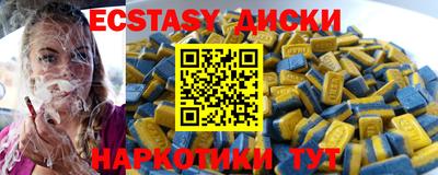 бошки Жуковский
