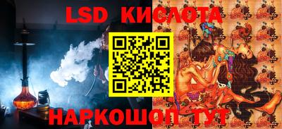 дживик Заволжье