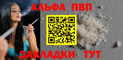 MESCALINE Ипатово