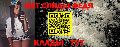 дживик Заволжье