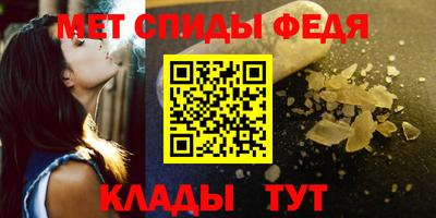 бошки Жуковский