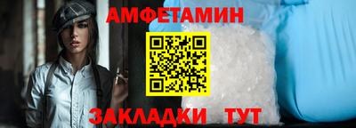 дживик Заволжье