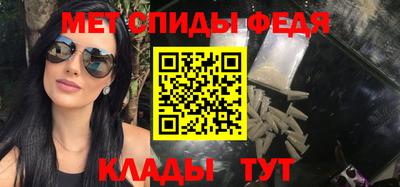 прущая мука Изобильный