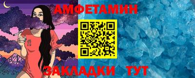 бошки Жуковский