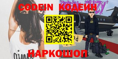 дживик Заволжье