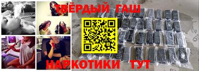 дживик Заволжье