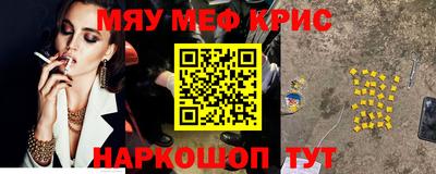 дживик Заволжье
