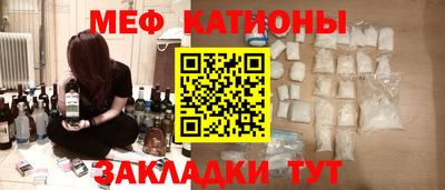 дживик Заволжье