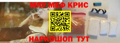 дживик Заволжье