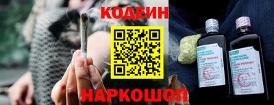 бошки Жуковский